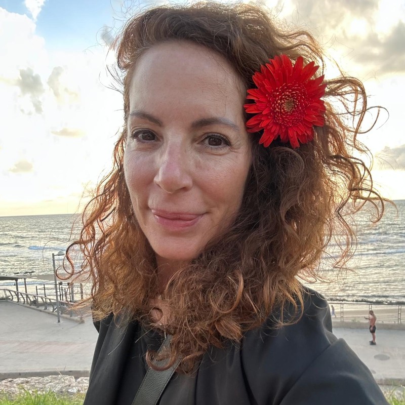 מיכל נדל