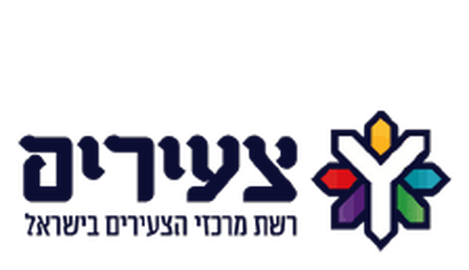 צעירים — רשת מרכזי הצעירים בישראל