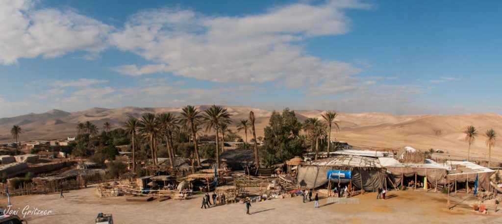 כפר הנוקדים — מבט על